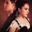 Maya (2025) Episode 1 English SUB