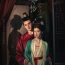 A Dream like the True Love (2025) Episode 1