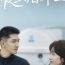 Rose and Gun (2025) Episode 2