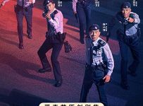 Homeland Guardian (2025) Episode 1