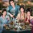 Royal Upstart (2025) Episode 14 | Dramacool