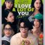 I Love ‘A Lot Of’ You (2025) Episode 9 | Dramacool