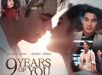 9 Years of You (2025) English SUB