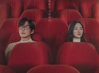Our Movie (2025) Episode 9 | Dramacool