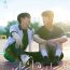 My Idol (2024) Episode 2 | Dramacool
