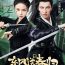 Spring’s Gentle Return (2025) Episode 20