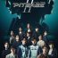 Pit Babe Season 2 (2025) Episode 11 | Dramacool