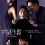 Queen’s House (2025) Episode 55 | Dramacool