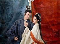 The Princess‘s Gambit (2025) Episode 36 | Dramacool