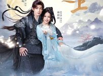 Above the Clouds (2025) Episode 1
