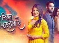 Yeh Rishta Kya Kehlata Hai 14th July 2025 Episode 4865 Yeh Rishta Kya Kehlata Hai 14 July 2025