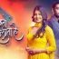 Yeh Rishta Kya Kehlata Hai 14th July 2025 Episode 4865 Yeh Rishta Kya Kehlata Hai 14 July 2025
